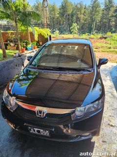 Honda  EXS