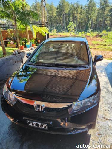 Honda EXS