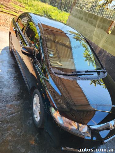 Honda EXS