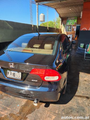 Honda EXS