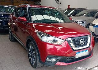 Nissan  Exclusive 1.6