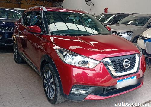 Nissan Exclusive 1.6