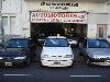 Automotores 2045
